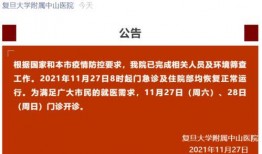 徐州今日爆料最新消息新闻,聚焦城市动态与热点事件
