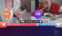 茄瓜吃货主播视频大全免费观看,跟随吃货主播畅享免费视频之旅